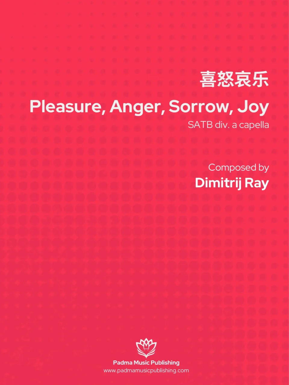 XXV-18 - 1 Cover PREVIEW